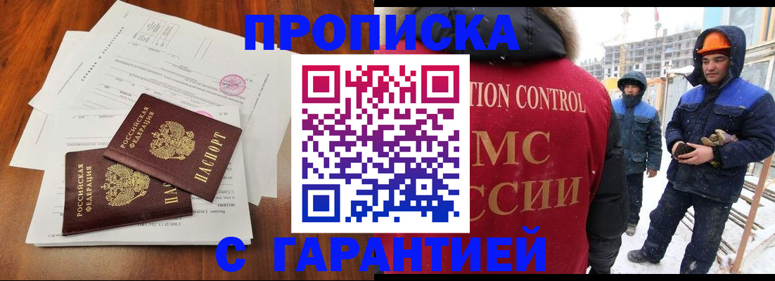 форма 3 в Козьмодемьянске