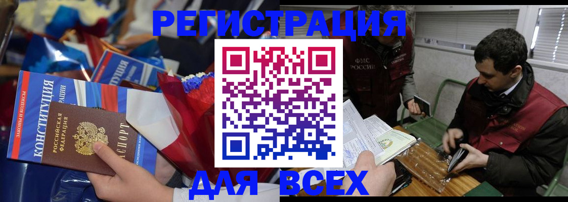 форма 3 в Козьмодемьянске